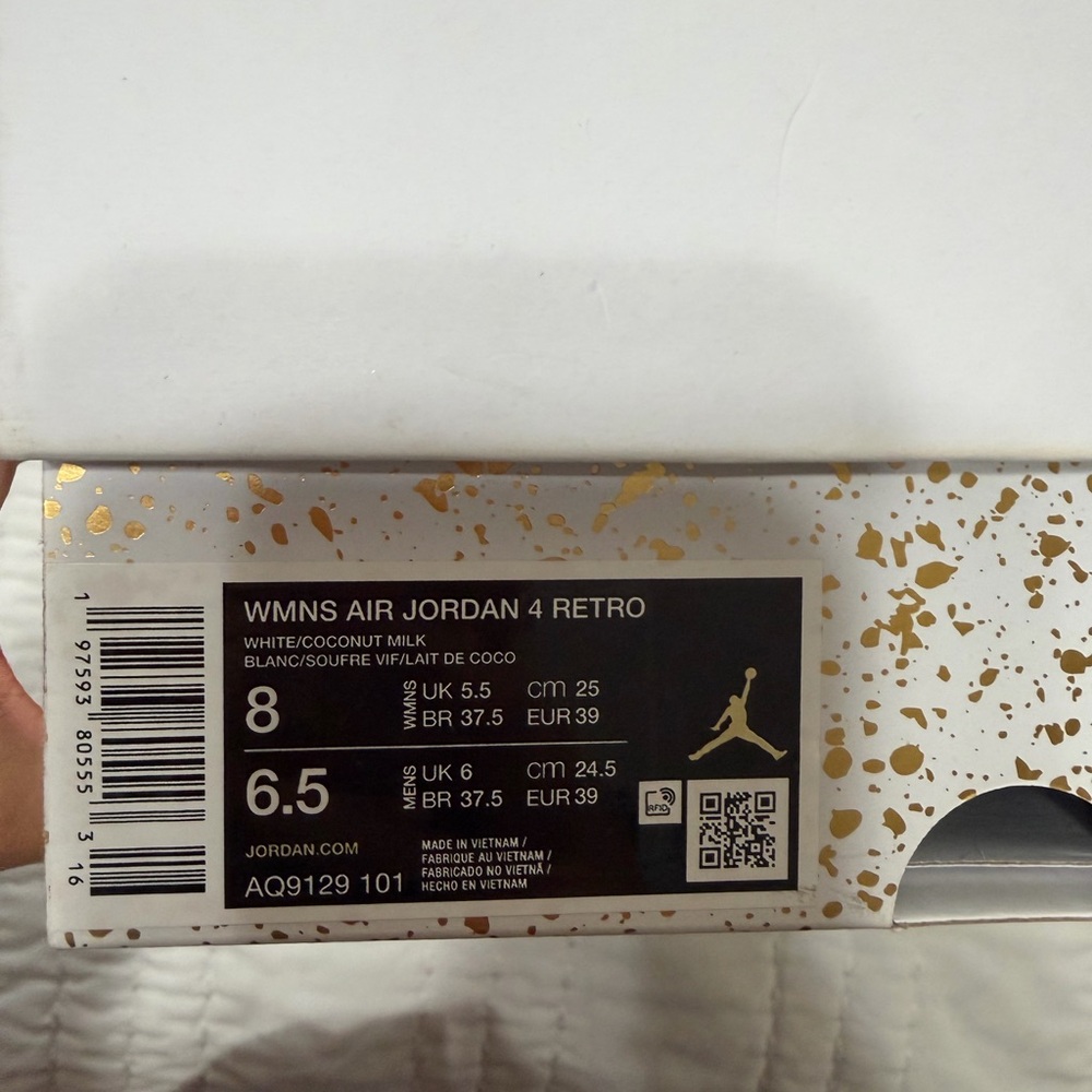Jordan White and Yellow Retro Sneakers - Picture 3 of 3